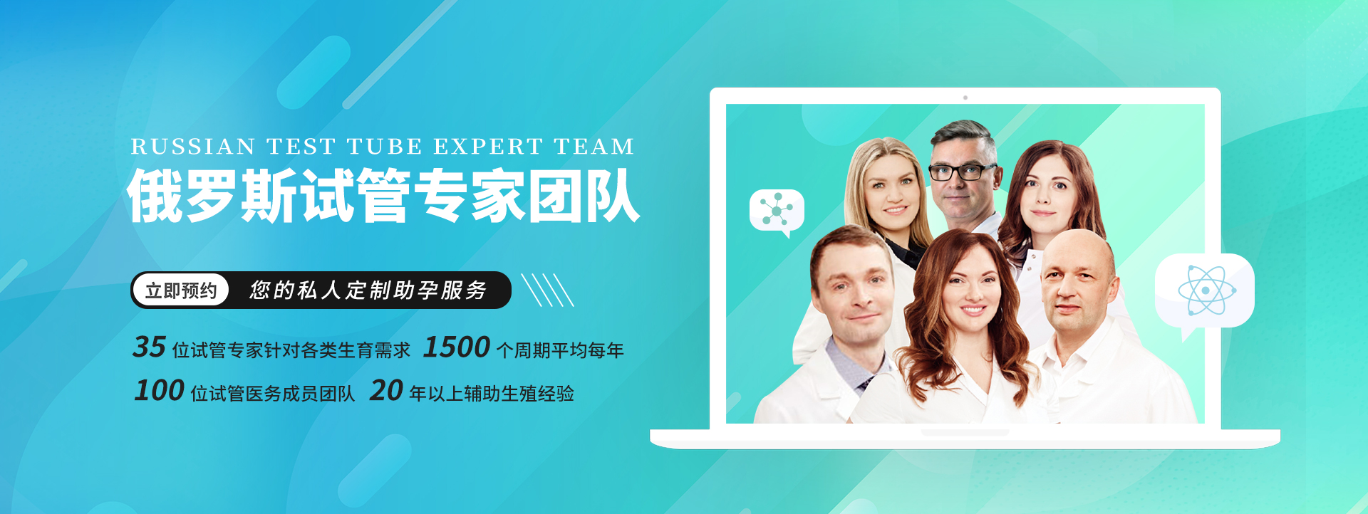 我最近一直在读其他人的移植后腹泻症状,供卵做试管婴儿,其他