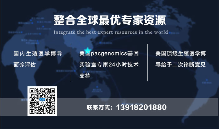 借卵做供卵代生试管需要清除输卵管内的液体吗？