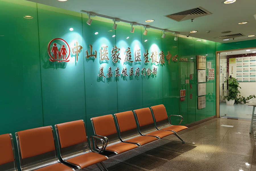 长春山大做供卵试管得花多少钱
