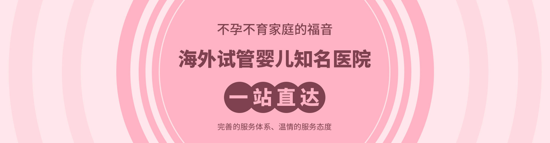 男性弱能借卵做试管婴儿吗