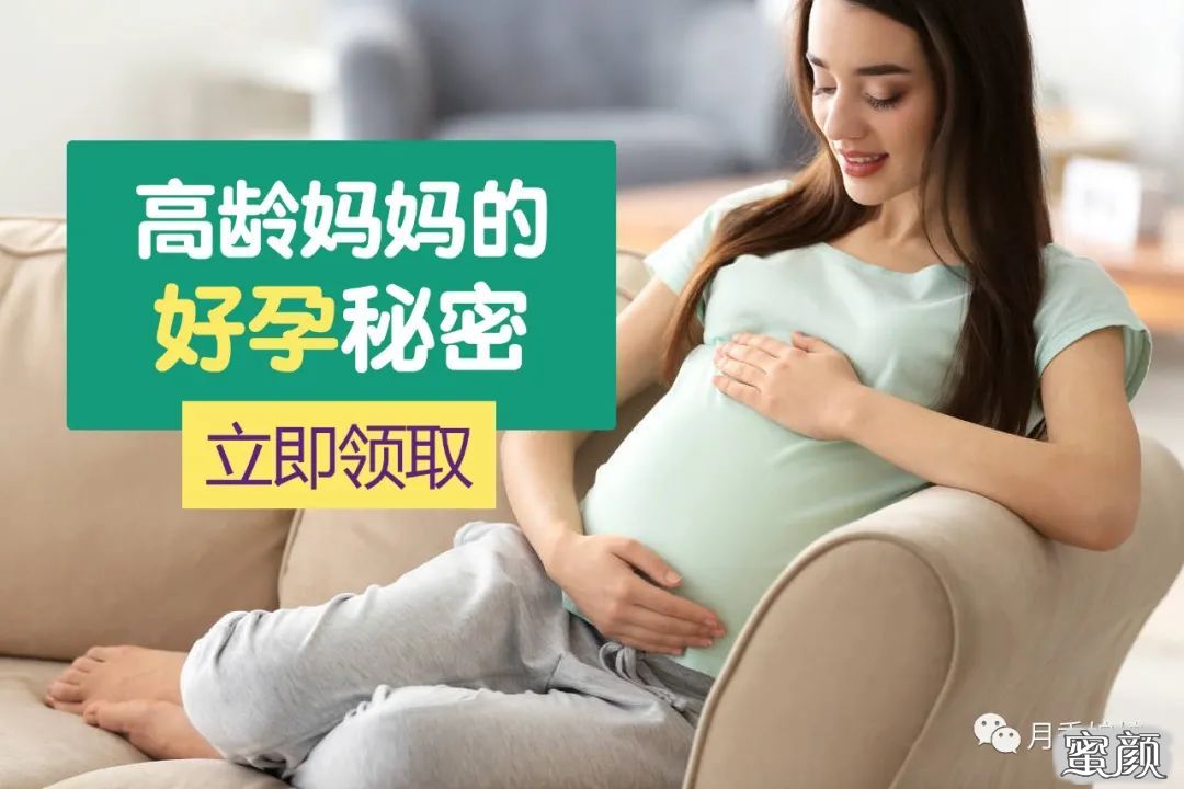 吉林长春妇幼做借卵试管婴儿成功率多少