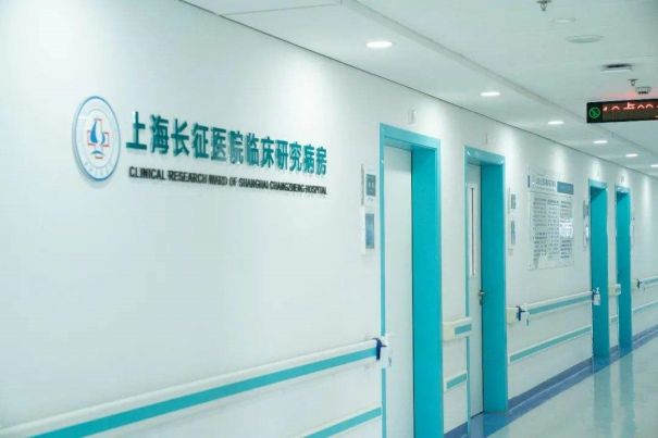 吉林长春202医院做借卵试管婴儿怎么样