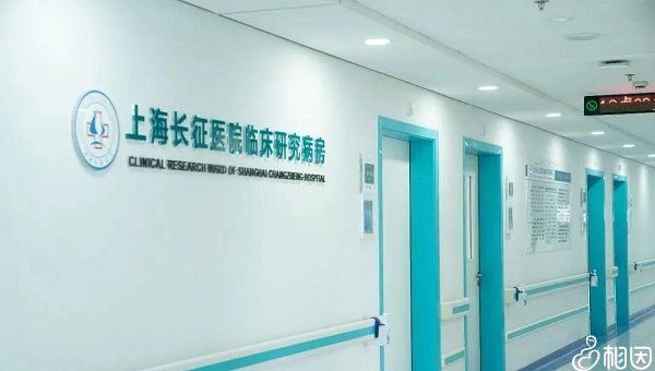 试管婴儿是什么东西
