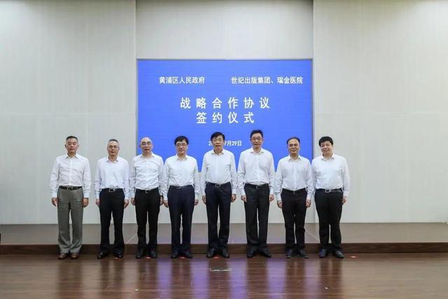 吉林长春试管医院+到吉林长春代生正规机构要几天？