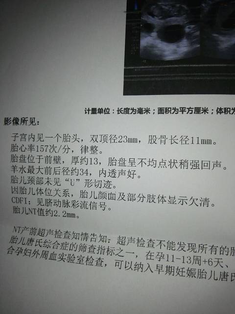 吉林代怀生子最新法律婴儿哪个医院成功率排名比较好