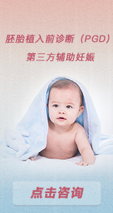 2024年国家新政策真的能让正规助孕试管公司免费吗