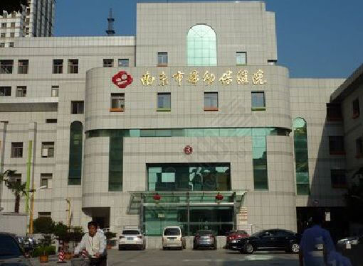 专业代生助孕44岁成功率404fe
